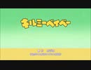 今から10年前の2012年アニメOP集