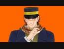 【金カムMMD】杉元佐一誕生祭2022　Who's Been Talkin 【杉元佐一　鯉登音之進　月島軍曹　菊田杢太郎　尾形百之助】