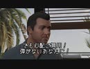 【APEX嘘字幕】誰もエネアモを持っていない事に気づいた男