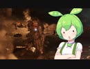 【ELDEN RING】エルデンリングずんだもんたん■6