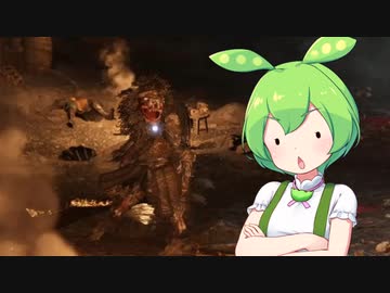 【ELDEN RING】エルデンリングずんだもんたん■6