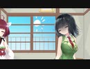 3月3日 耳かきの日
