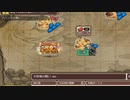 【インサガEC】ブハンギの戦い 大砂海の戦い-ex-&ガチャ