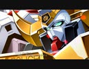 【実況】スーパーロボット大戦30 part90【心に命じるもの】