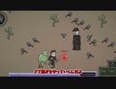 【日本語訳(ポテポテ)】The Hex(part17)_6人の人間がいようとも、6つの人生があるとは限らない