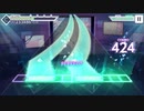 【プロセカ】心予報【EXPERT】