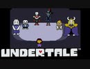 【実況】にわかケモナーがイクッ！アンダーテール【UnderTale】#３2 終
