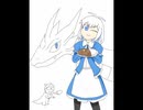 ゾット帝国　ディーネちゃん