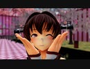 【MMD艦これ】戦艦大和で我儘姫