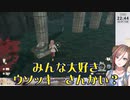 【Pokémon LEGENDS アルセウス】夏芽先生！ウソッキーにツボる！【来栖夏芽にじさんじ】