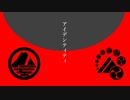 【人力刀剣乱舞】アイデンティティ【まんば長義】