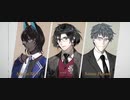 【FGOホワイトデー2022オープニング】『15人の理知的なメガネたち』ホワイトデー･スペクタクルズ【Fate/Grand Order 】