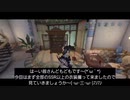 【第五人格】時間ギリギリすぎぃ(汗)