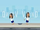 長瀞さん(全宗教)テクニック