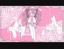 【v_flower】Fakin' chaton