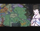 【Crusader Kings3】リューリク朝臣下史 Part16