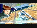 【EXVS2XB】 F91で行きます！  19