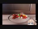 【CookingSimulator】ギャルの手料理　part12【春日部つむぎ実況プレイ】