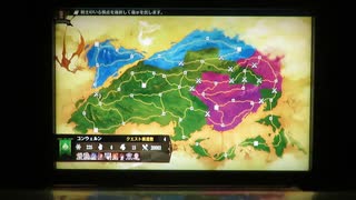 ブリガンダイン ルーナジア戦記　最高騎士数クリア シノビ編 52