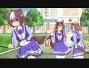 【赛马娘新春会】欢迎来到特雷森学院！ようこそトレセン学園！　part1