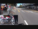 バイク乗りました記録【2スト】