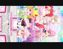 キラッとスタート　マイキャラ　プリ☆チャンプレイ動画