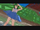 【MMD】GUMIちゃんに【絶対絶命】を踊ってもらった【ノースリーブ】