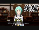【ミリシタ実況】IGNITE後編（ネタバレあり）
