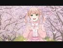 《歌ってみた》3月9日