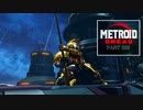METROID DREAD #026