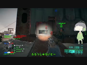 【PS4版BF2042】ぼやく京町セイカ【京町セイカ実況】