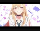 その着せ替え人形は恋をするのOPを濱口優時代初期のディズニータイムのEDに差し替えてみた