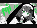 神っぽいな / ききょこ【歌ってみた】