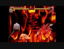 【淫mugen】第二回　淫夢ｖｓ絶望　part17
