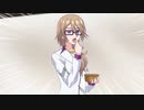 クッキーを召し上がるあまね様