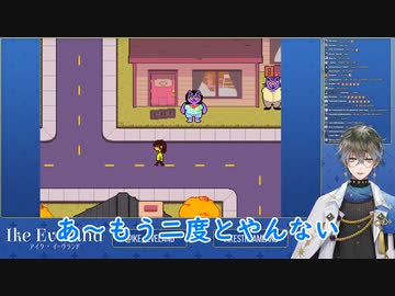 【切り抜き】ギャル(Valley girl)になりきるIke【にじさんじEN】