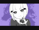 【可不】叫喚【オリジナル曲】