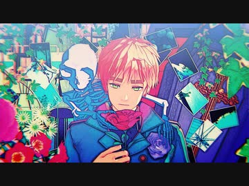 【APヘタリアMMD】ガランド【眉毛の日2022】