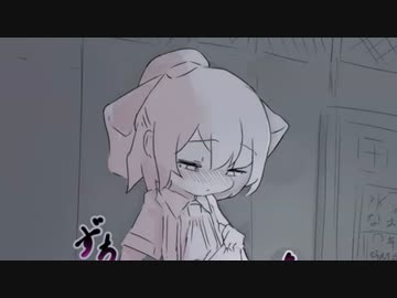 オ/ナ/DIYUSI（削除対策版）