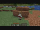 【刀剣乱舞偽実況】最近流行りの主命でバニラ #2【Minecraft】