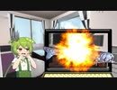 【FALLGUYS】ずんだもん？の怪しい稽古【シルシランド】
