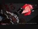 【MMD】テトさんでエバ【UTAUカバー】