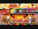 [太鼓さん次郎]　超常マイマイン　創作譜面