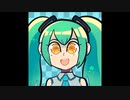 MPXX - 'Be My... (Boyfriend/Girlfriend)' feat. Hatsune Miku