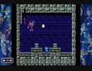 【Switch版クラコレ】ロックマン9 Boss Rush バスターのみ 4:17:68