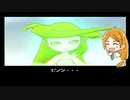 【ポポロクロイス～はじまりの冒険～】Part06 ちゃこげの初見実況プレイ 風の聖域③