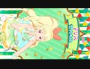 Forever Friends ～1/74億分の奇跡～　アリス　プリ☆チャンプレイ動画