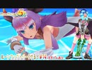 【実況】ルーンファクトリー5やる！【74】