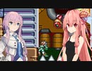 イレギュラーフィーちゃんとマスター茜のロックマンX1その10【cevio実況プレイ】