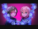【MV】メリーバッドエンド/歌ってみた【sgrn×月白あいら】